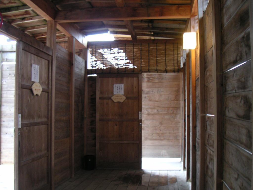 Oogiya Osaki (Miyagi) Exterior foto