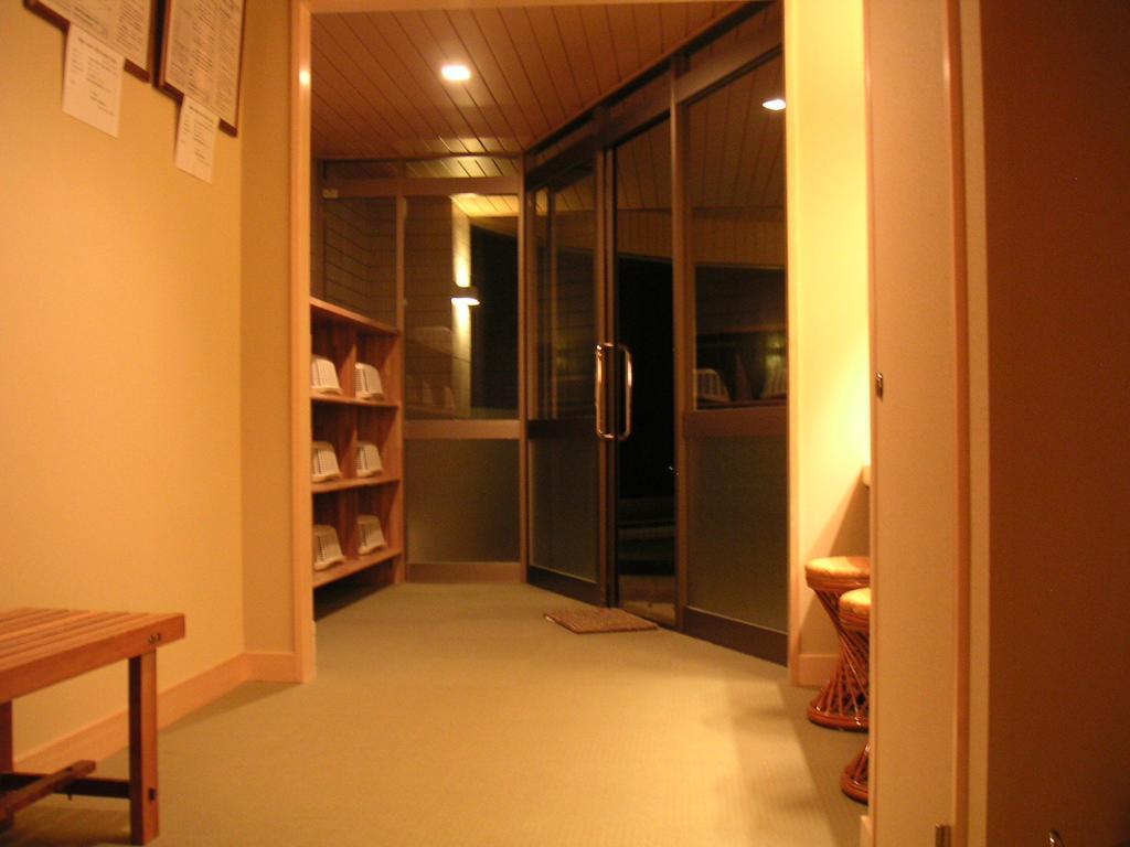 Oogiya Osaki (Miyagi) Exterior foto