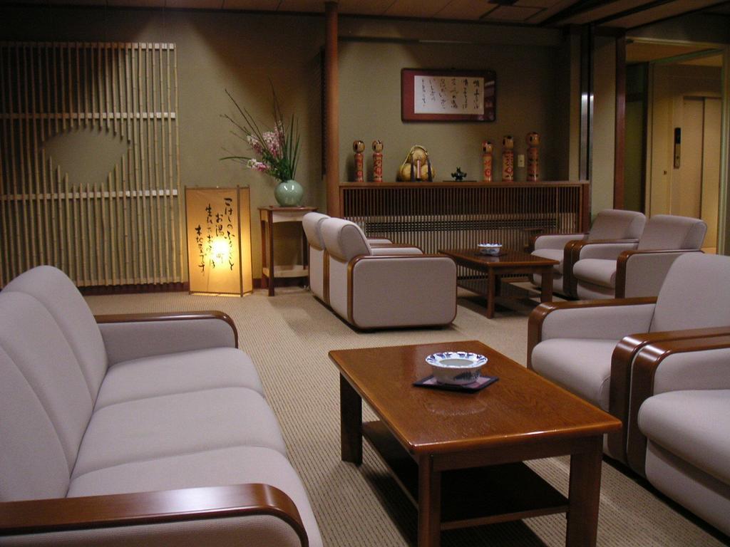 Oogiya Osaki (Miyagi) Exterior foto